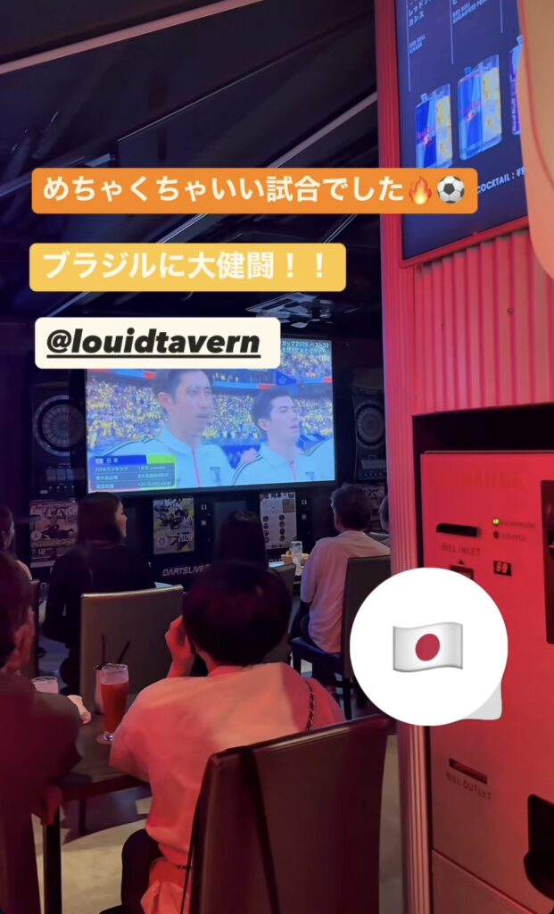 ルイードタバーンのパブリックビューイング盛り上がりました‼‼